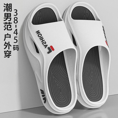 男士夏季新款家居防滑潮流凉拖鞋