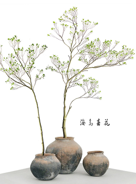 仿真海岛春花树禅意绿植