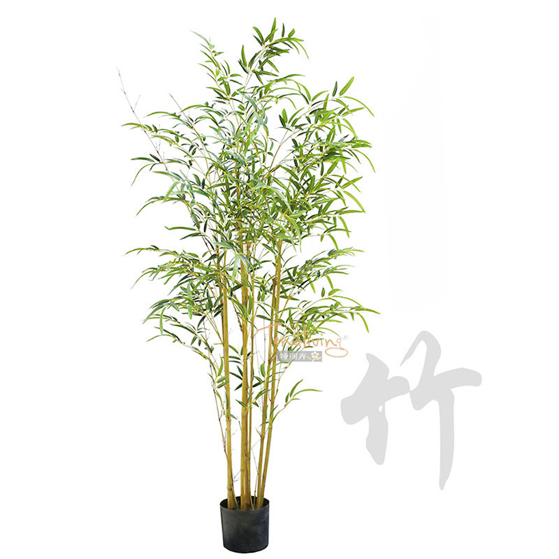 仿真竹子叶树样板房中式禅意风格园林景观室内落地绿植物紫竹盆栽