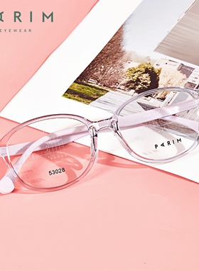 派丽蒙正品儿童近视眼镜架53028超轻硅胶8-11岁离焦镜片用男女孩