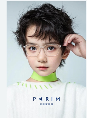 派丽蒙儿童青少年近视眼镜架超轻硅胶鼻托镜腿长方形10-14岁53015