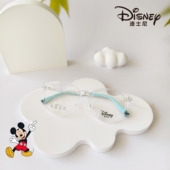 迪士尼儿童眼镜框超轻2113男孩9 12岁圆形女童近视眼镜架透明粉色