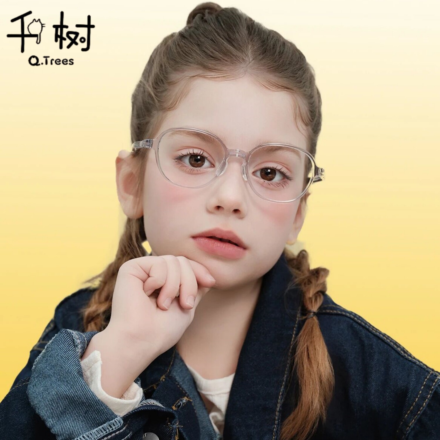 千树儿童眼镜框7-9岁透明圆超轻防蓝光近视防控眼镜架男女童9021