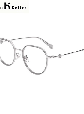 海伦凯勒近视眼镜架82608银色多边形男女时尚超轻金属防蓝光特价