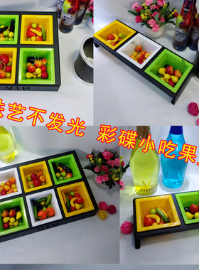 铁艺黑色方形二三四六格彩碟酒吧KTV小吃果盘装饰器皿七彩果盘碟