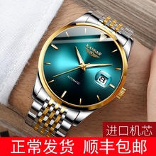 瑞士zhi rolex ying劳力士机械表2