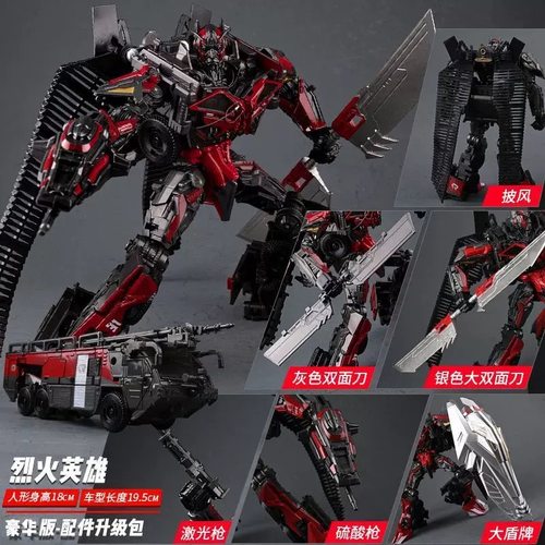 百微 变形玩具TW-1024御天敌 精美涂装SS系列金刚烈火英雄豪华版