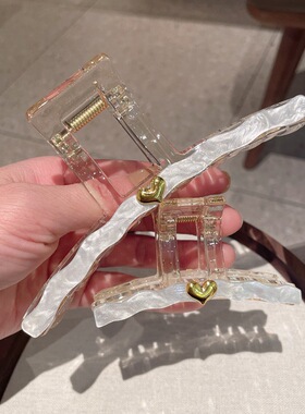 高级感醋酸爱心一字大抓夹盘发