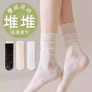 白色堆堆袜子女夏季 黑色ins潮冰冰袜 薄款 蕾丝花边中筒袜配小皮鞋