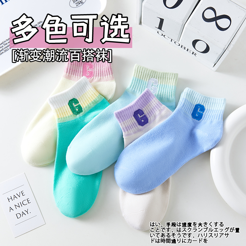 【日系百塔】全网热销100W