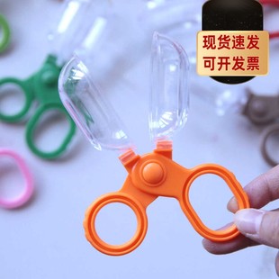 昆虫观察盒户外玩具捕虫器抓蝉知了抓虫虾喂食小工具精细动作夹子