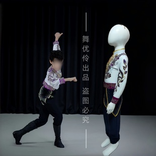 男子民族舞独舞维吾尔族巴郎仔同款舞蹈演出表演服装专业定制