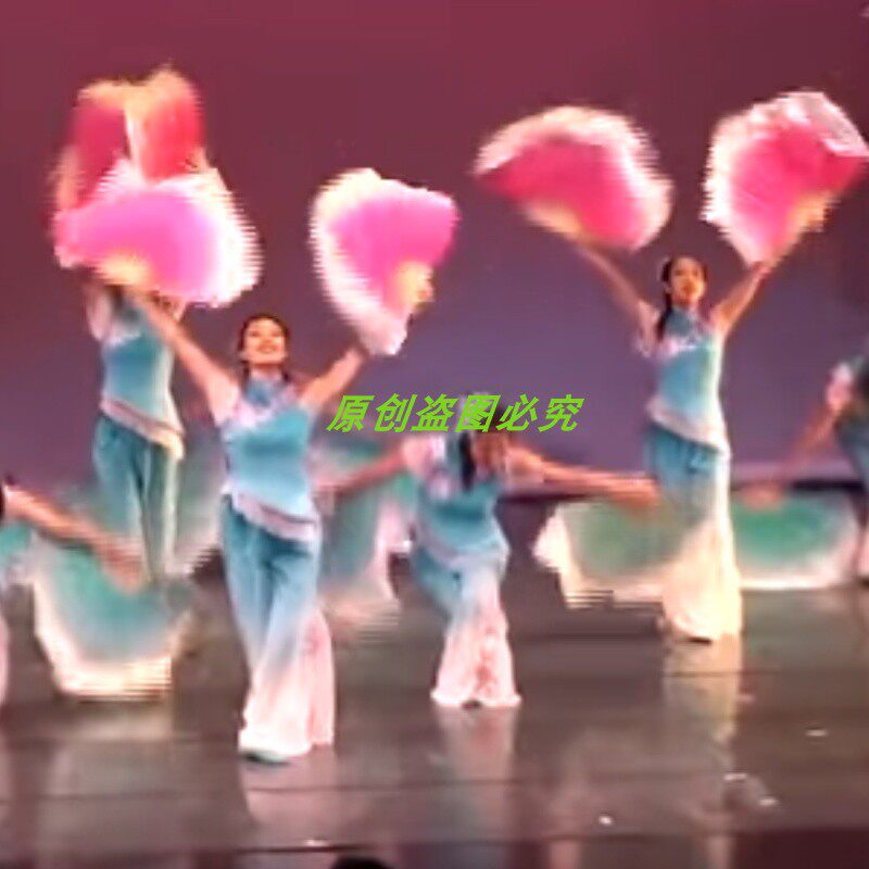 汉族秧歌（放风筝）舞蹈服专业定制女子群舞民族舞台演出表演服W