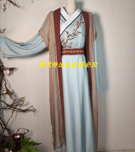 《纸扇书生》同款舞蹈演出服定制