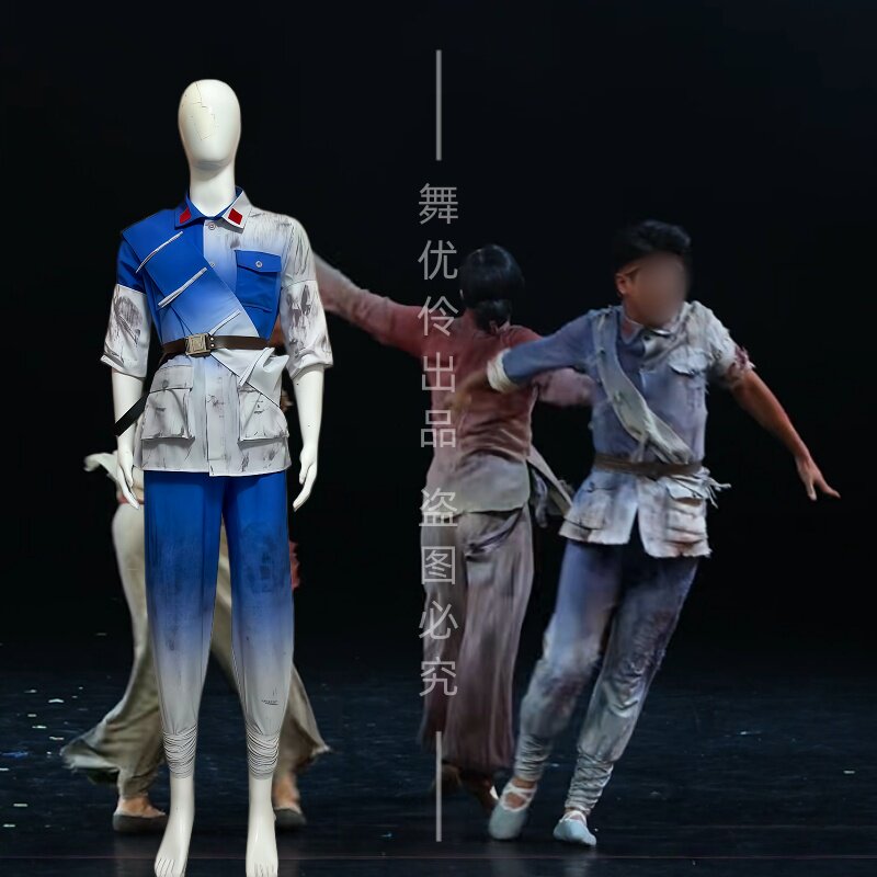 《八月桂花》同款舞蹈服专业定制