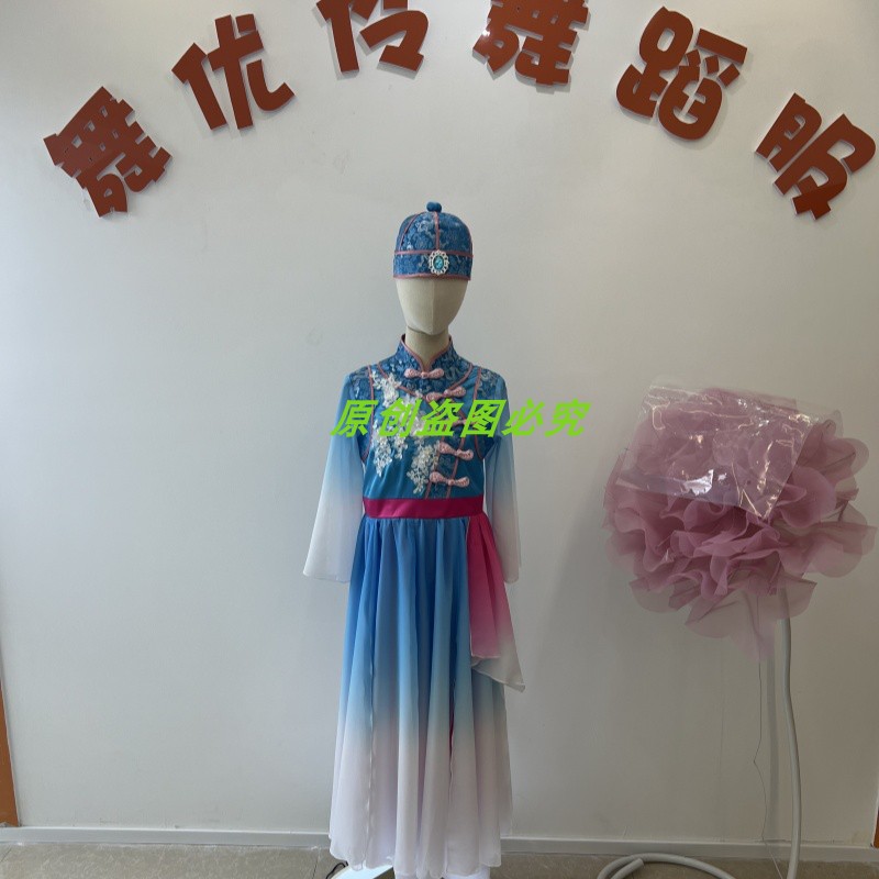 《小殿下》同款舞蹈服专业定制