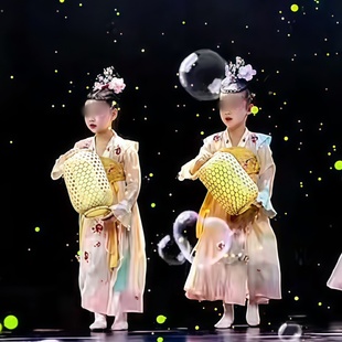 儿童古典群舞《子夜四时歌》同款萌娃舞蹈演出表演服专业定制W