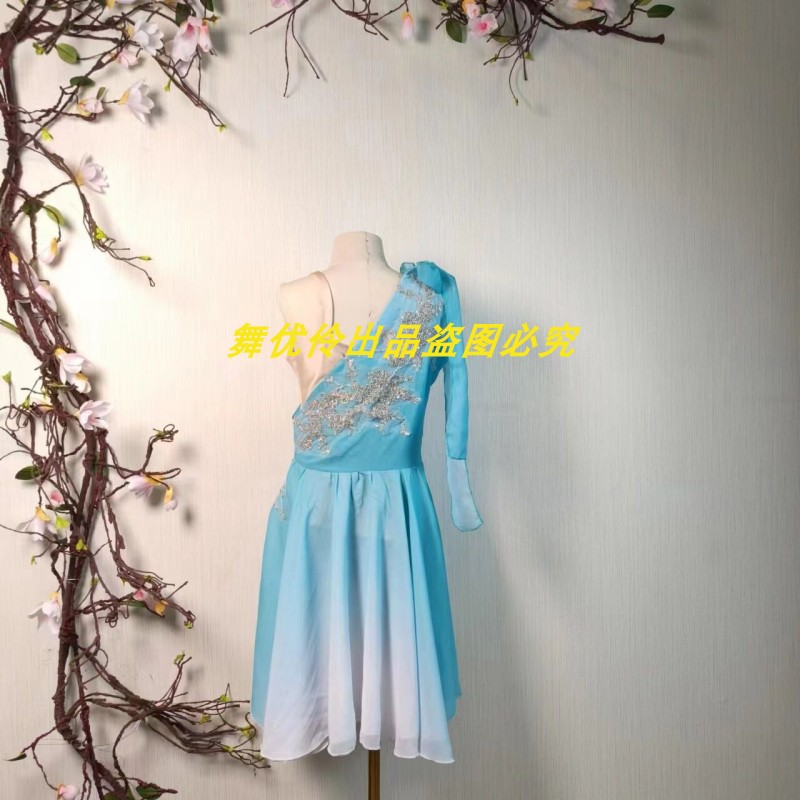 《我家门前有小河》同款舞蹈服图片