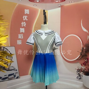 儿童民族民间舞群舞你们告诉我同款舞蹈演出表演服专业定制铭记