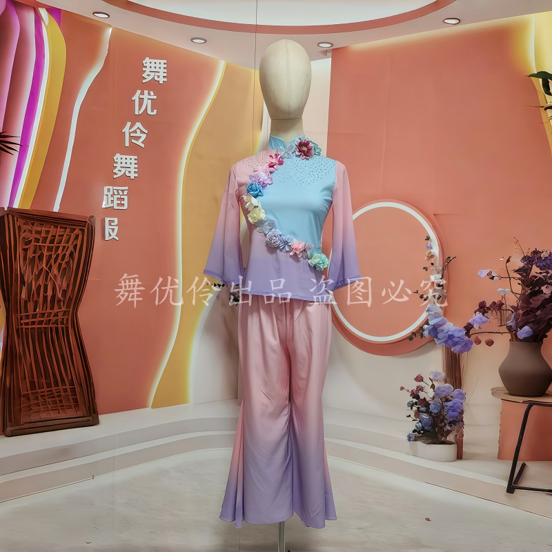 胶州秧歌扇子舞同款服装定制