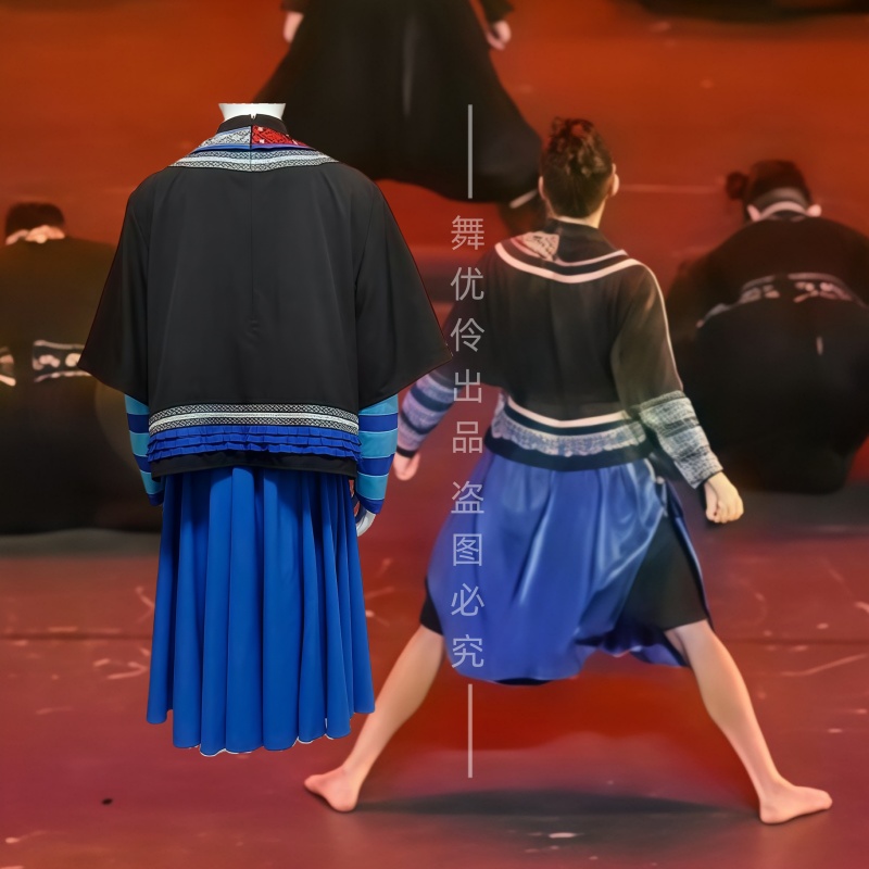 《彝纹》同款舞蹈演出服专业定制