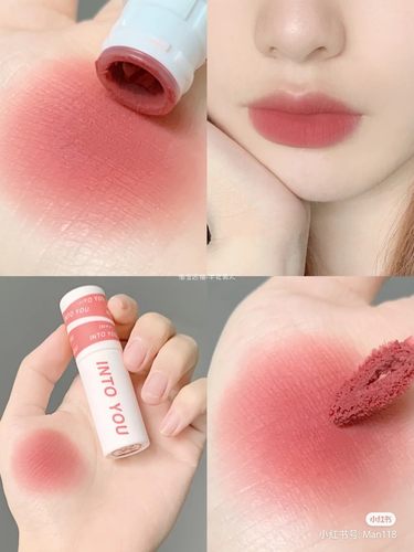 INTOYOU哑光女主角唇颊两用唇泥