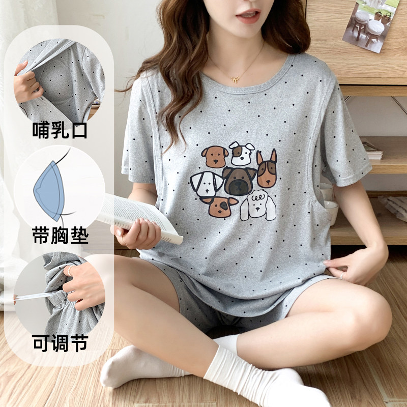 带胸垫短袖孕妇哺乳睡衣套装夏季