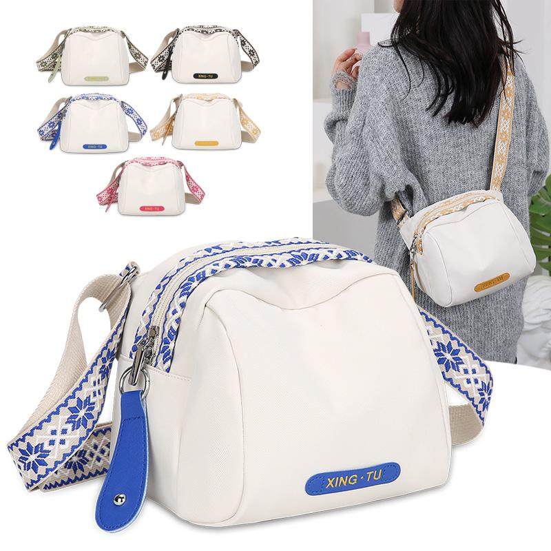 时尚百搭女士斜挎包小包ins单肩洋气休闲潮流便携洋气贝壳包妈咪,箱包皮具/热销女包/男包,通用款女包,淘宝优惠券,粉丝福利购,淘宝优惠卷