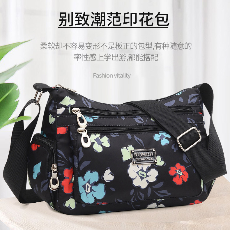 中年妈妈包老年人背包斜挎包大容量单肩包轻便印花多隔层女包花包,箱包皮具/热销女包/男包,通用款女包,淘宝优惠券,粉丝福利购,淘宝优惠卷