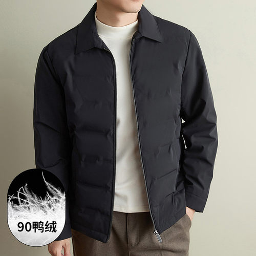 常规聚酯纤维长袖拉链款100g以下羽绒服