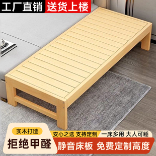 拼接床加宽床边床实木儿童床单人小床婴儿床拼接大床加宽拼接床架