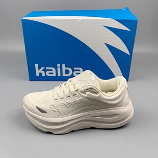 轻便王者 网面透气舒适跑步鞋 撤柜好货轻量化减震男女同款 慢跑鞋