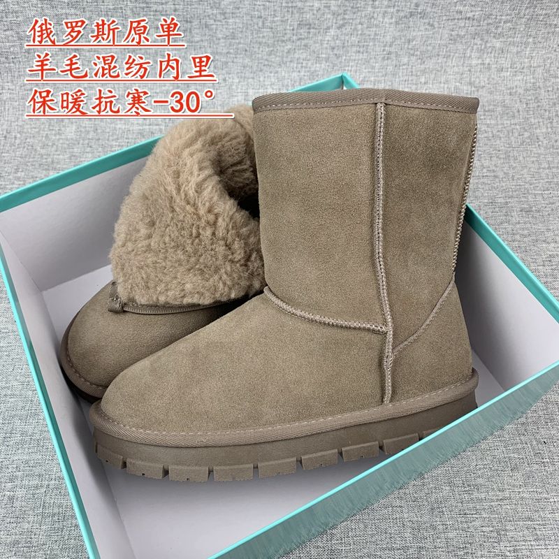 俄罗斯原单羊毛牛反绒真皮雪地靴