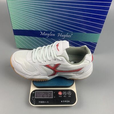 乒乓球鞋防滑耐磨时尚