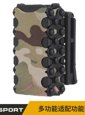 WoSporT 多功能适配迷彩功能套 molle挂载 多种尺寸腰带搭配战术