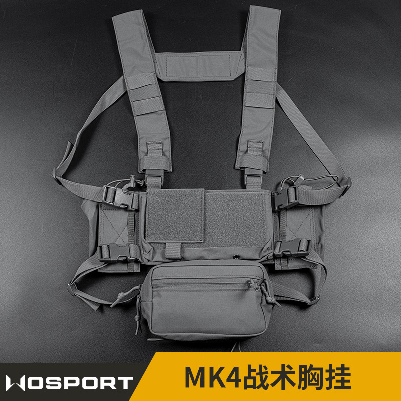WoSporT战术多功能拓展挂载
