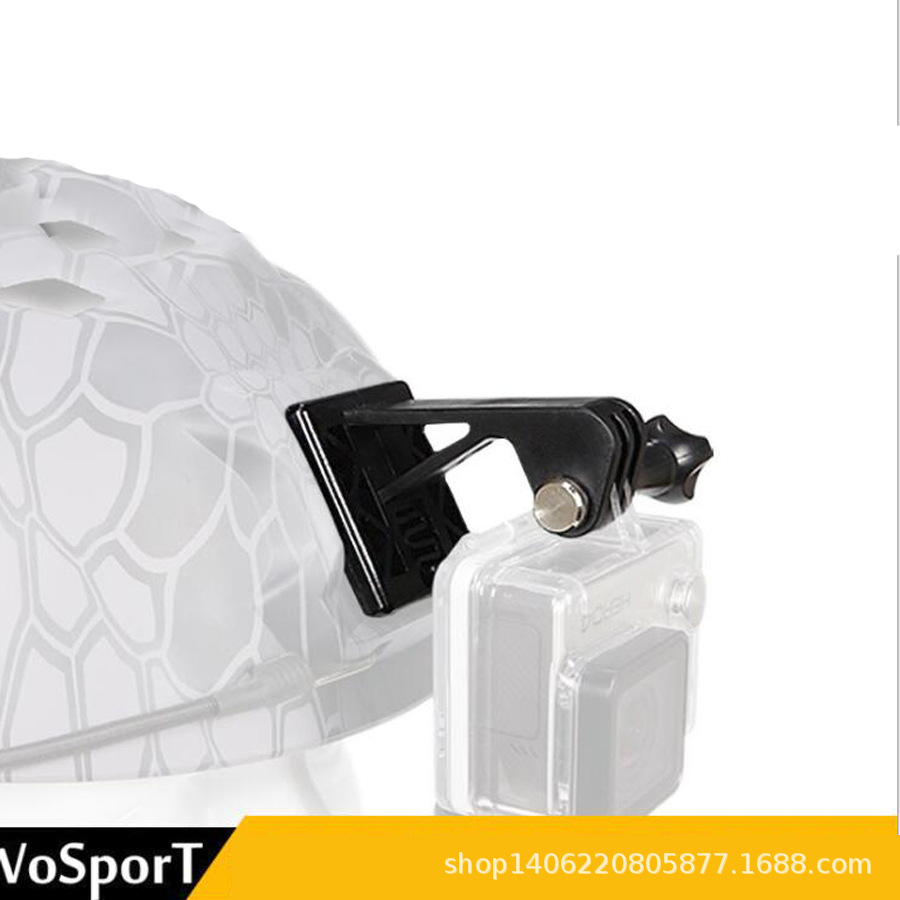 摄像机头盔固定转接头