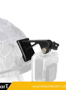 军迷户外轻量化方便安装配件 运动摄像机头盔固定转接头 装备