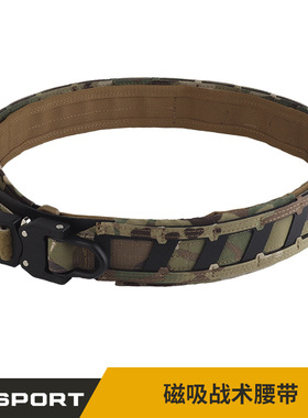 WOSPORT 磁吸战术迷彩腰带 M系统挂载 内外双层腰带 磁吸快速