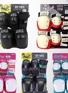 Speedqb美国187 Killer专业护具陆冲滑板轮滑BMX竞技运动护膝SQB