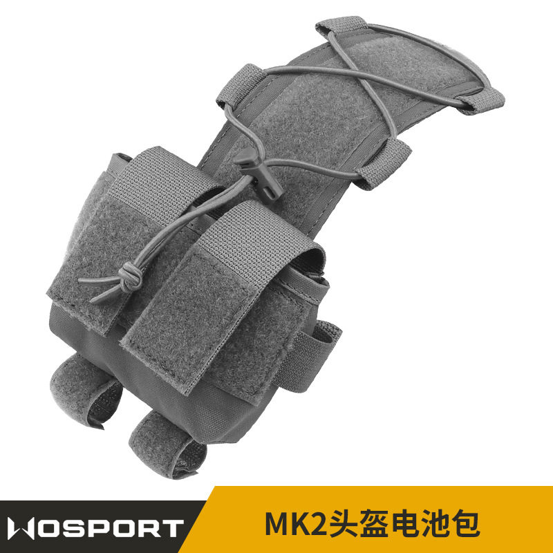 附件包战术WoSporT头盔