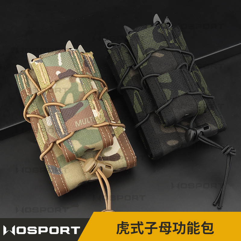 战术背心配件包子母迷彩功能包