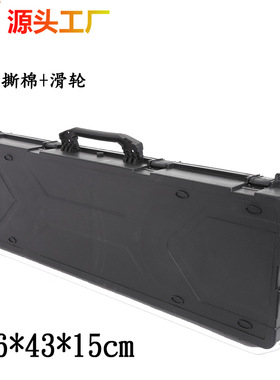 1.3米手撕棉防震战术箱渔具箱仪器 手提箱格子棉PP注塑型工具箱
