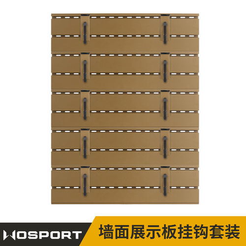 短枪战术装备展示板汕头