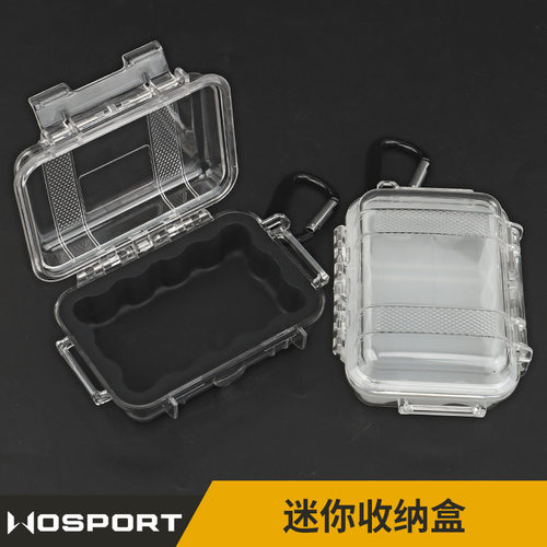 WoSporT迷你小型收纳盒登山扣