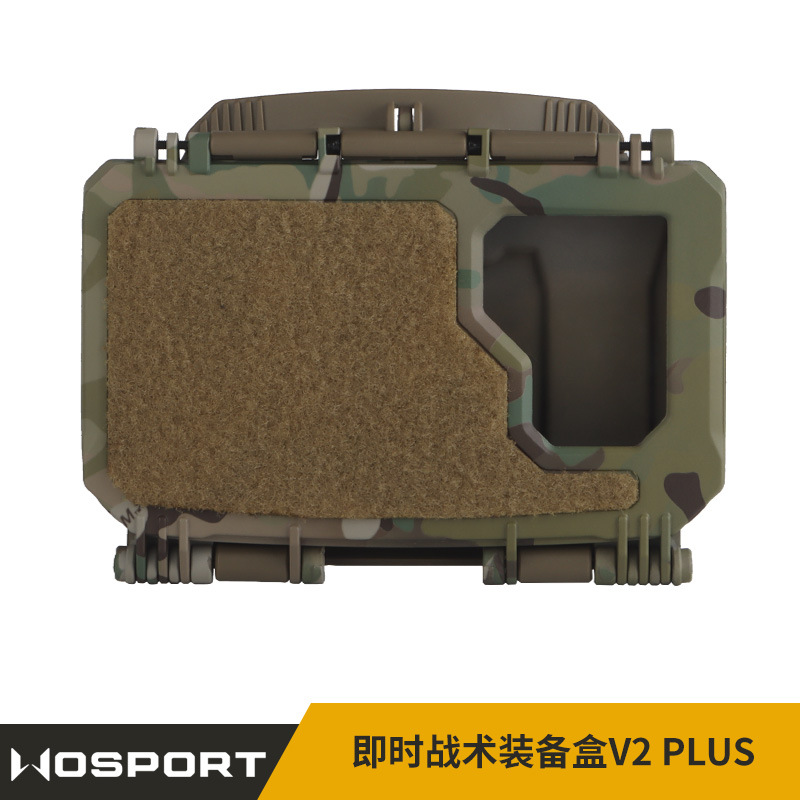WOSPORT  即时战术迷彩装备盒V2 PLUS