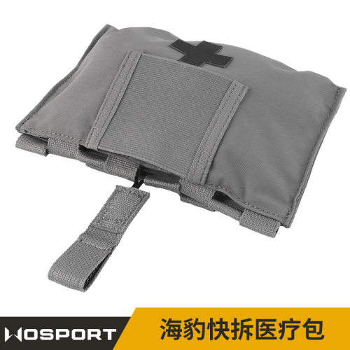 户外医疗包腰封附包WoSporT