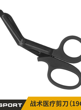 WOSPORT战术医疗剪刀求生急救援带锯齿剪布户外野营生存装备19cm