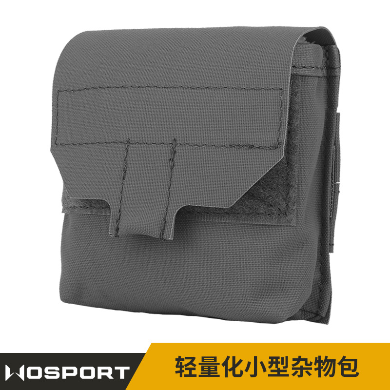 WOSPORT 轻量化小型杂物包 molle挂载 翻盖魔术贴合多功能收纳袋
