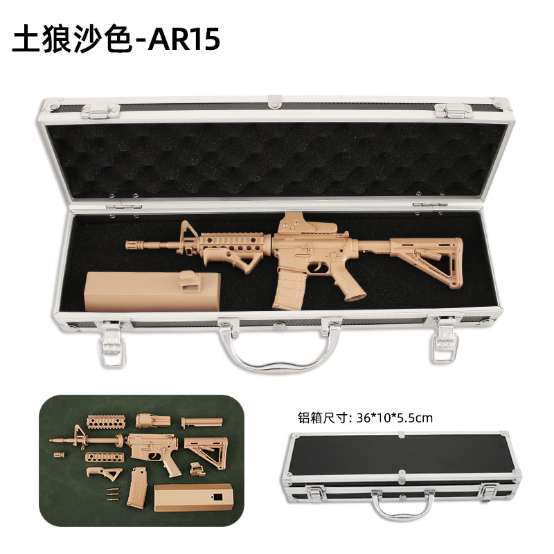 可拆卸铄捷金属合金/镀银/镀金